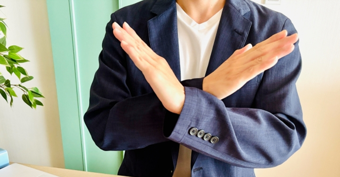 フレックスタイム制のデメリット