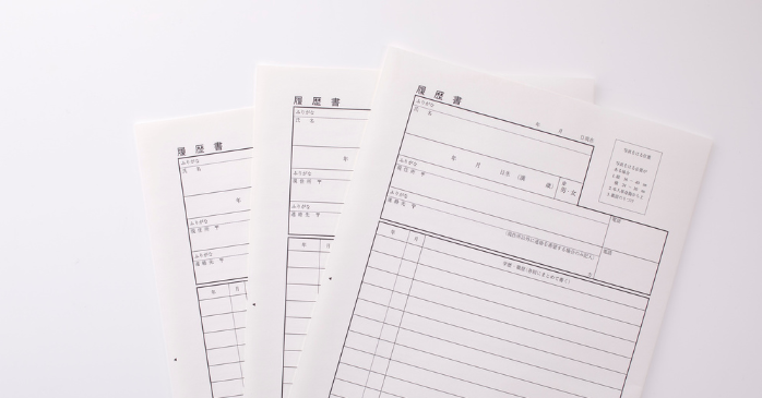 例文付き｜未経験から転職を成功させる志望動機の書き方